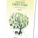 LESAN Service Directory large